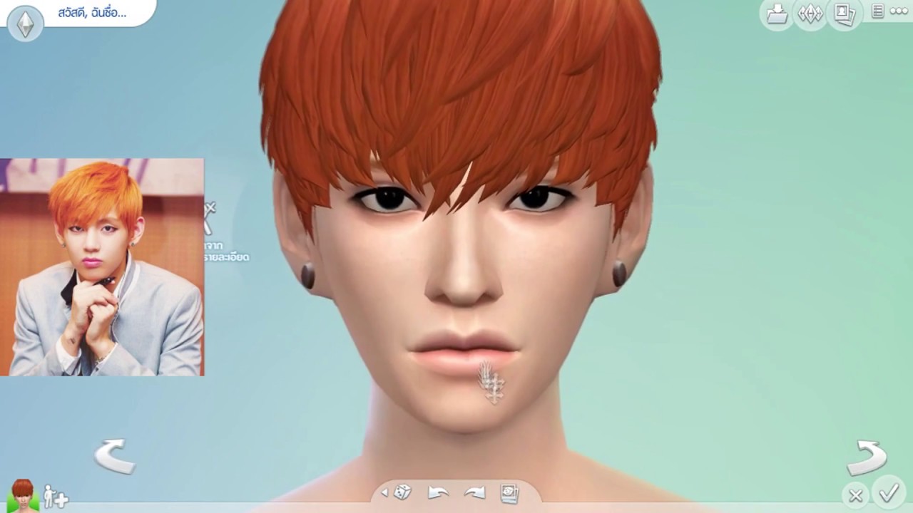 where to download bts sims 4 cc